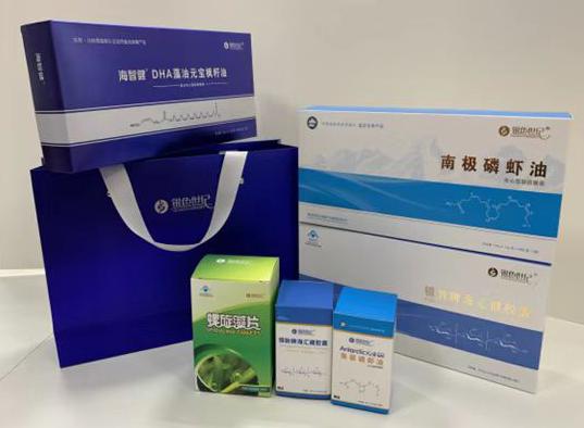 汝南包装盒定制